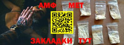 прущая мука Владикавказ
