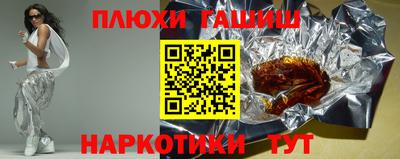 прущая мука Владикавказ