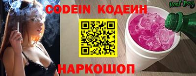 apvp Владимир