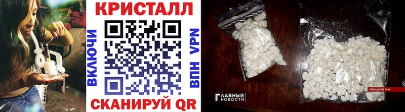 площадка формула  Новомосковск  kraken сайт  Метамфетамин Methamphetamine  где продают наркотики 